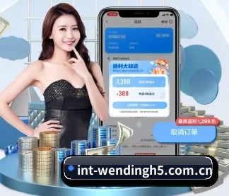 问鼎娱乐 APP